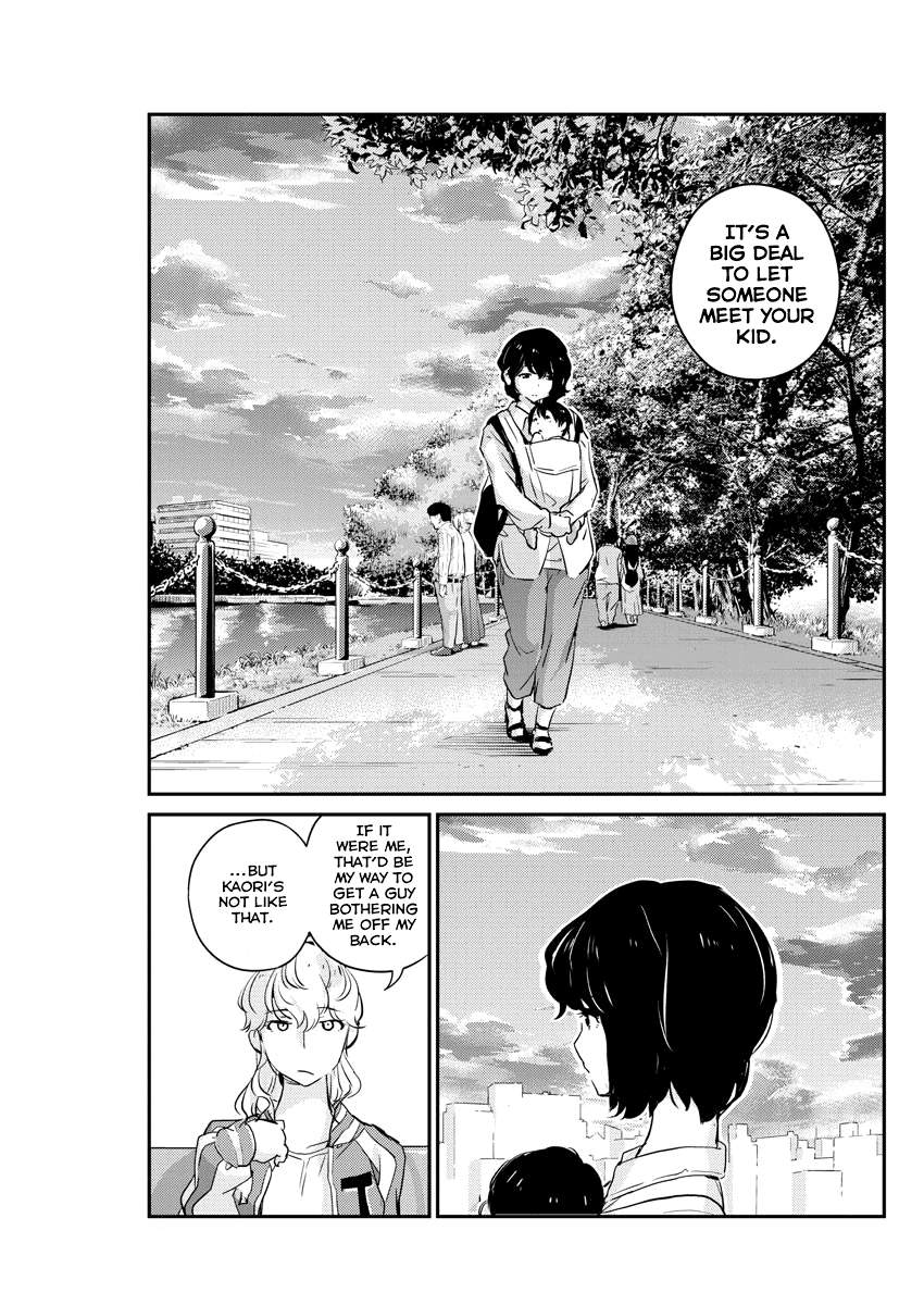 Are You Really Getting Married? Chapter 33 11